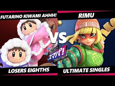 Sumapa 103 Top 8 - Futarino Kiwami Ahhh! (Ice Climbers) Vs. Rimu (Min Min) Smash Ultimate - SSBU