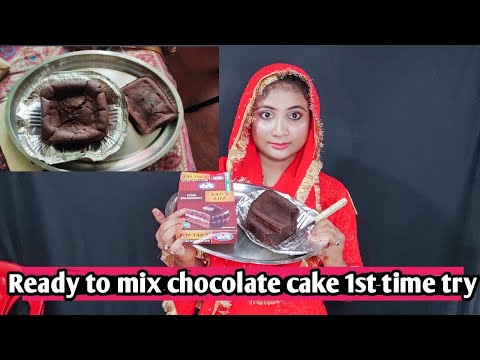 Ready to mix chocolate cake 1st time try|| Sabana nasrin