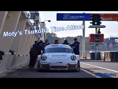 2022.11.11 Moty’s Tsukuba Track Day