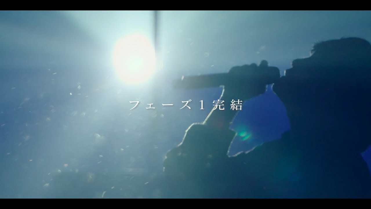 Digest Video Thumbnail