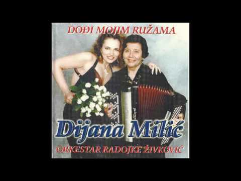 Dođi mojim ružama