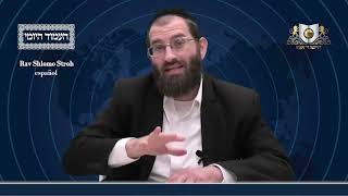 אמוד יומי מסכת ארובין דף 91B
