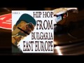 Най (BG Hip-Hop MIX by Kanala) 