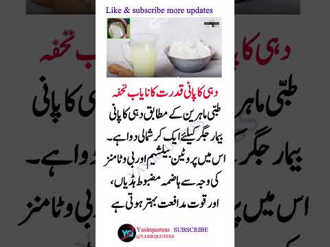 "4 Life-Changing Quotes That Will Motivate & Lead You Towards Greatness!#motivation#quotes