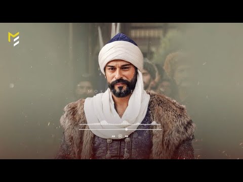 Osman Müzikleri - "Allah'in Osman'a verdigi devlet, Sayesinde, dünya mamur olacak