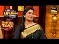 Renuka जी Secretly करती हैं किस Brand का Endorsement The Kapil Sharma Sh