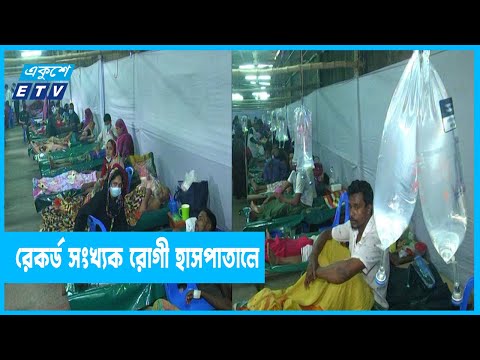 ডায়রিয়া: ঘন্টায় ৫০ রোগী আসছে হাসপাতালে