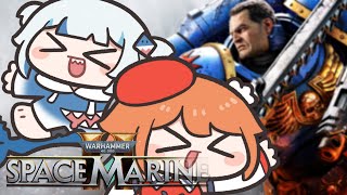 【WARHAMMER 40K SPACE MARINE 2】BROTHERs