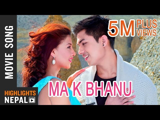 Thumnail of "MA KE BHANU" DREAMS New Song | Anmol K.C" HD