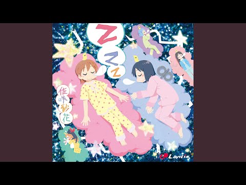 ED3 Full