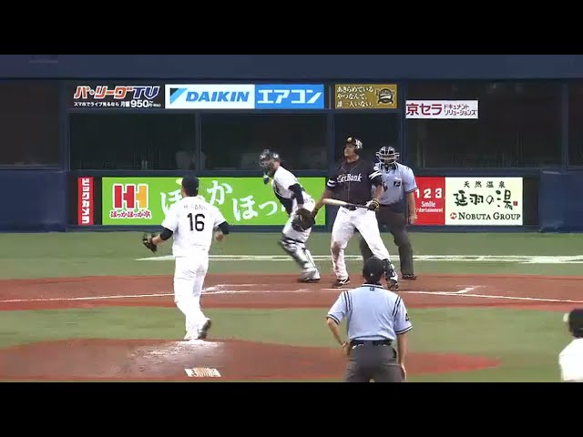 【8回表】「抜群の落差」バファローズ・平野佳 決め球フォークで空振り三振!! 2015/8/19 Bs-H