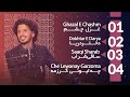 GHAZAL E CHASHM DOKHTAR E DARYA SAAQI SHARAB LAA CHE LEWANAY GARZOMA AUDIO BOX LIVE