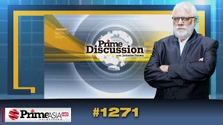 Prime Discussion (1271) || ਅਕਾਲ ਤਖ਼ਤ ਸਾਹਿਬ
