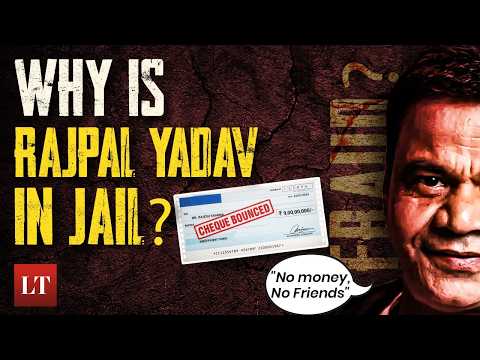 Why Is Rajpal Yadav In Tihar Jail? Rs 9-Crore Cheque-Bounce Case Explained. | Lokmat Times