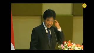 Download lagu SAYA SUKA DENGAN PIDATONYA - Prof. Dr. Uman Suherman AS. M.Pd mp3