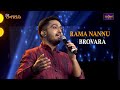 Rama Nannu Brovara | Sai Vignesh | Carnatic Fusion Music 2022 | Navaragarasa | Seven Notes Media