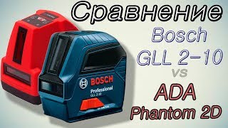 Bosch GLL 2-10 (0601063L00) - відео 1