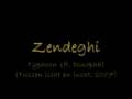 Typhoon - Zendeghi (ft. Dinopha)