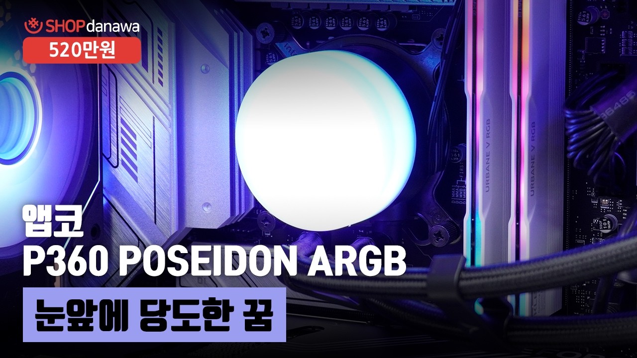동영상썸네일-1