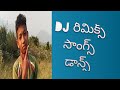 DJ SONGS DANCE
