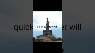 KURAL 93 MEANING IN BELOW DESCRIPTION #thiruvalluvar #manbooker #fact #history #internationalbooker