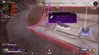 エペドン勝