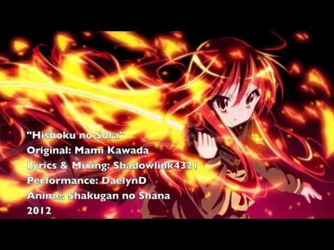 ENGLISH "Hishoku no Sora" Shakugan no Shana