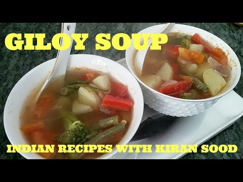Vegetable Giloy soup - Diabetes special recipe