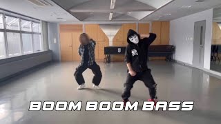 Boom Boom Bass