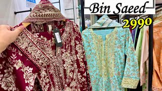 Download lagu Bin Saeed 3pc Suit in Rs 2990 only 😱 Bin Saeed New Collection 2025 ♥️ Binsaeed Grand Sale Price mp3 Download lagu Bin Saeed 3pc Suit in Rs 2990 only 😱 Bin Saeed New Collection 2025 ♥️ Binsaeed Grand Sale Price mp3