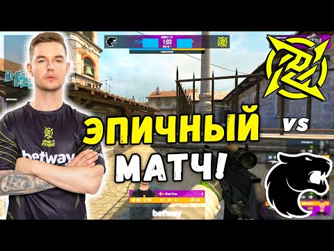ЭПИЧНЫЙ ШОУМАТЧ - NiP vs Furia - ЛУЧШИЕ МОМЕНТЫ (CS:GO)