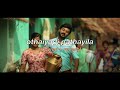 Othaiyadi Pathayila Slowed Reverb