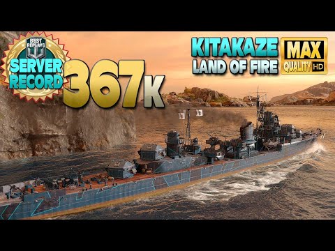 Destroyer Kitakaze: New RU server record damage - World of Warships
