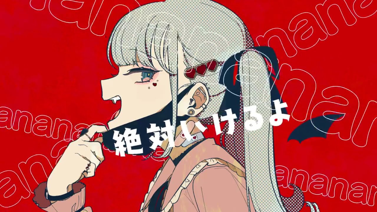 基本のハモリの作り方を4段階で解説 音程を決める簡単なコツと練習方法 ココナラマガジン 基本のハモリの作り方を4段階で解説 音程を決める簡単なコツと練習方法 ココナラマガジン