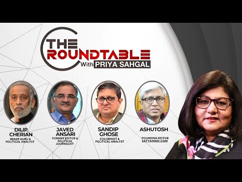 ROUNDTABLE ON THE CURIOUS EXIT OF JAGDEEP DHANKAR | THE ROUNDTABLE WITH PRIYA SAHGAL | NewsX