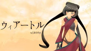 【大切に歌った】ウィアートル 歌ってみた AZKi 【rionos】