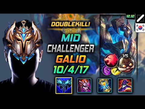 챌린저 미드 갈리오 만년서리 포식자 - Challenger Galio Mid vs Corki - 롤 KR 12.12