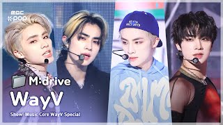 Download lagu WayV(웨이션브이).zip 📂 Turn Back Time (超时空回)부터 FREQUENCY까지 | Show! MusicCore mp3 Download lagu WayV(웨이션브이).zip 📂 Turn Back Time (超时空回)부터 FREQUENCY까지 | Show! MusicCore mp3