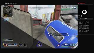 Apex legends