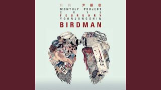 BIRDMAN