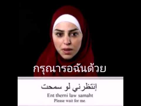 ความอ่อนแอซึ่งอาจจะเป็น รักษาทิเบตแรง