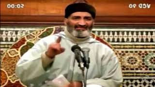 الخمر والنبيذ   فريد الأنصاري Farid alAnsari image