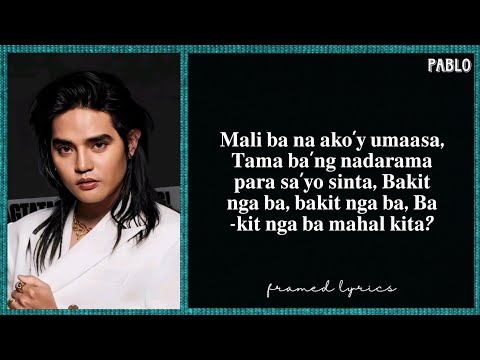 SB19 - Tilaluha Lyrics (Framed)