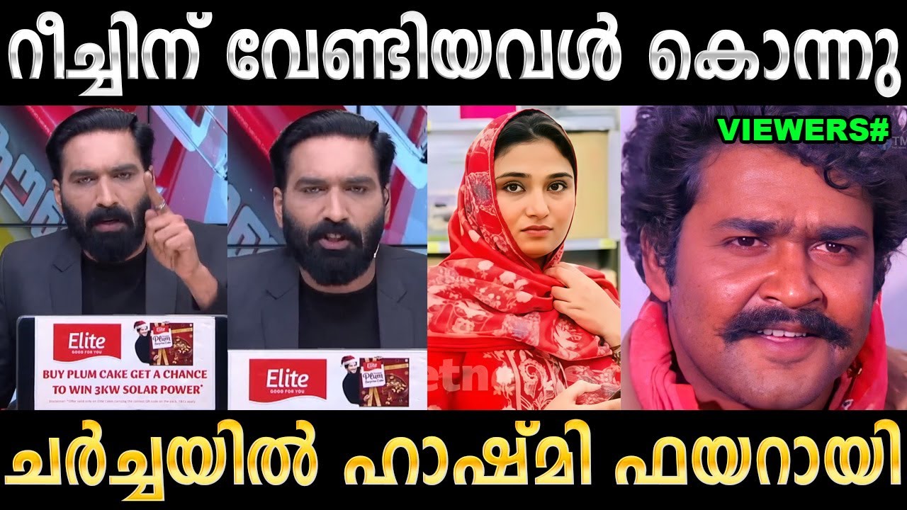 സ്ത്രീ വിരുദ്ധത ചാപ്പ കുത്തിയാലും എനിക്ക് പ്രശനമില