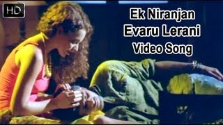 Ek Niranjan Movie  Evaru Lerani Video Song  Prabha