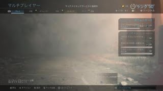 HQ「燃料切れだと言ったな」