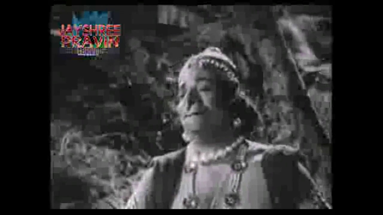 Mere Man Me Hai Ram Mere Tan Me Hai Ram Lyrics | Pawan Putra Hanuman | Mohammed Rafi | Chitragupt