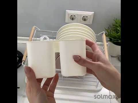 Миниатюра изображения товара Сушилка для посуды Solmax&Home SM99883 (белый)