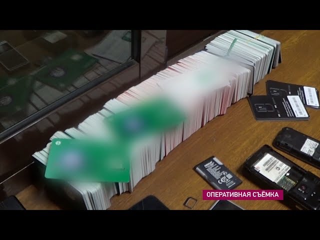 Полиция проверяет продавцов сотовой связи