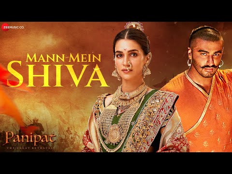 Mann Mein Shiva | Panipat | Arjun Kapoor, Kriti Sanon | Ajay-Atul | Shiv Jayanti Special 🚩 | Lyrical